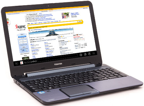 Универсальная мобильность