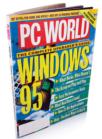 30 великих технологических событий