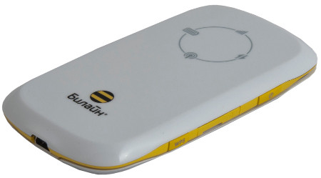 Всегда на связи