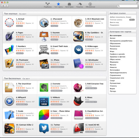 Программный вопрос