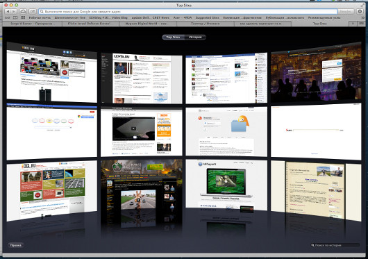 Программный вопрос