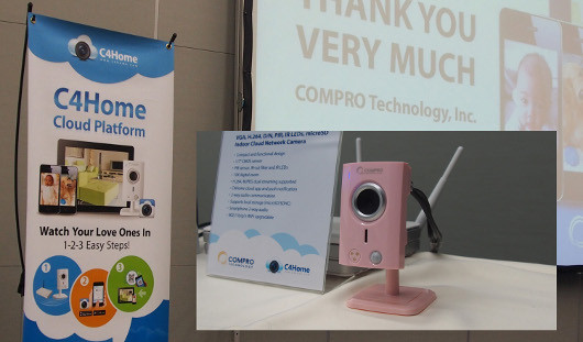 События месяца