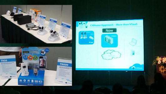 События месяца