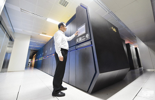 Зеленоглазое лето