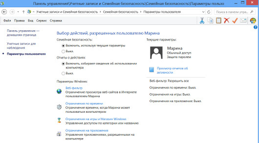 Советы по ОС, ПО и аппаратному обеспечению