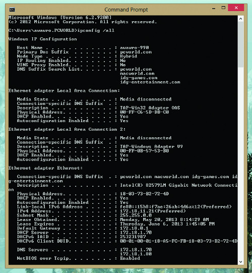 Устраняйте неполадки быстрее!