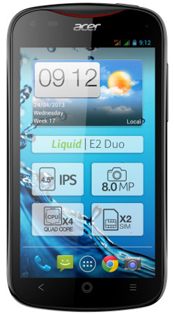 Всегда на связи