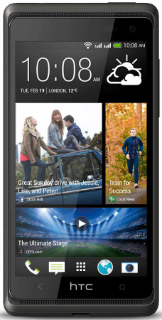 Всегда на связи