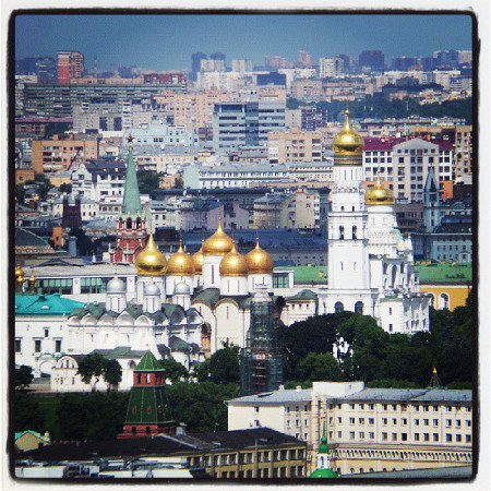 Инстаграмота