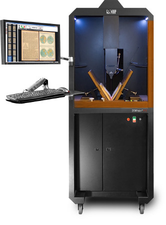 Подвиг в цифре