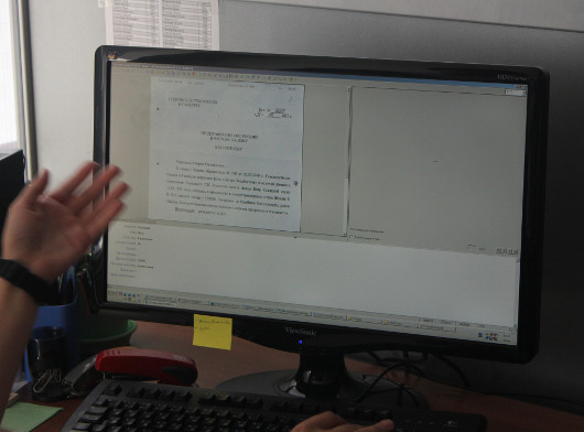 Подвиг в цифре