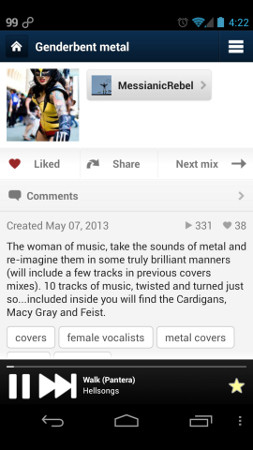 Девять жемчужин, спрятанных в недрах Google Play