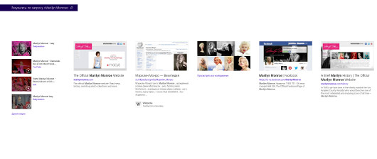 Windows 8.1: все сначала