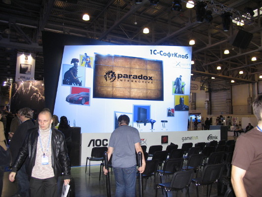 Игровое погружение