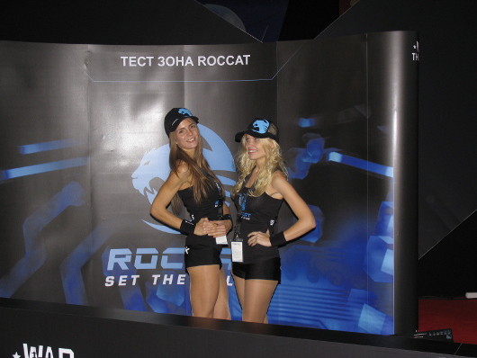 Игровое погружение