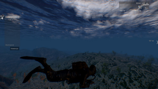 Мечта хардкорщика