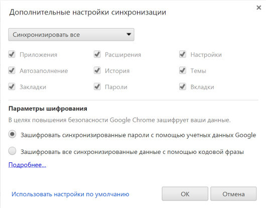 Советы по ОС, ПО и аппаратному обеспечению
