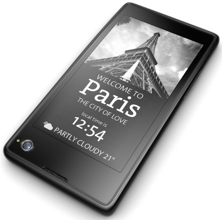 События месяца