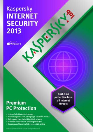 Лучший продукт 2013