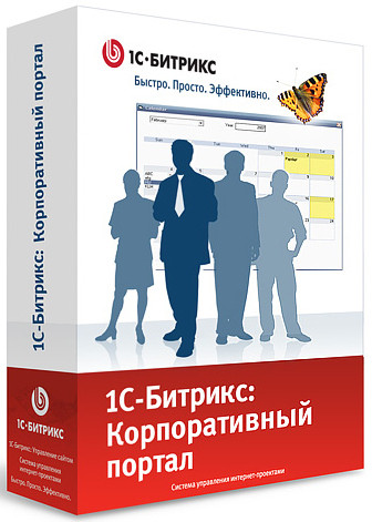 Лучший продукт 2013