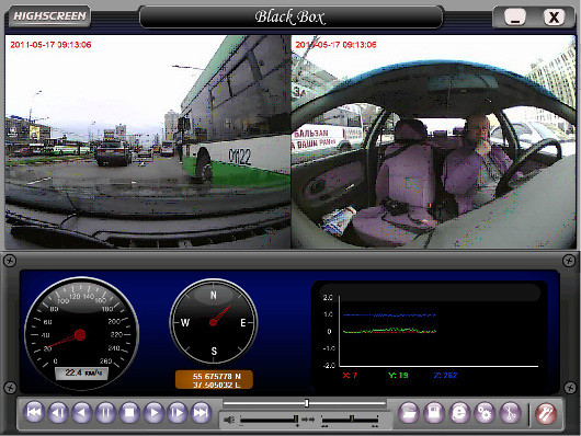 Внимание! Съемка!