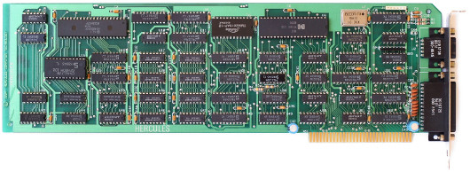 Вехи истории