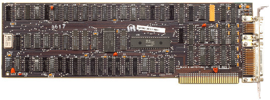 Вехи истории