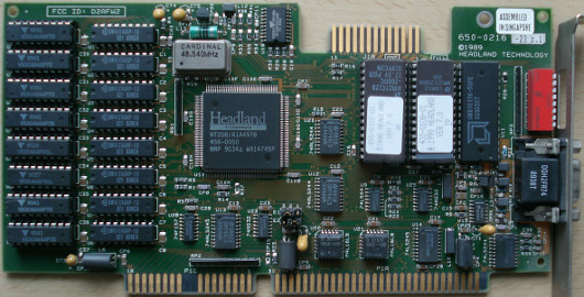 Вехи истории