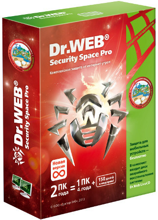 «Лучший продукт 2013» — призы участникам читательского жюри