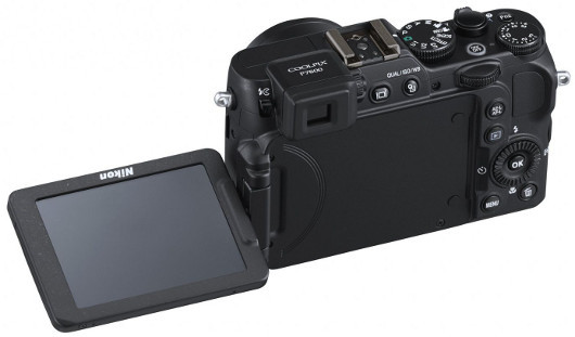 Высший уровень