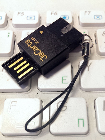 ГЛАВНАЧПУПС