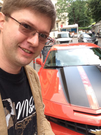 Несекретные сотрудники