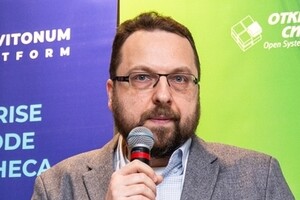 Владимир Вавра