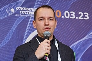 Артем Глазков