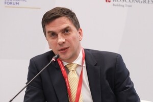 Максим Басов