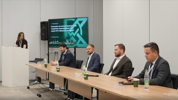 Замещать на отечественное или сохранять иностранное: итоги круглого стола ГК ICL и ГК «Астра»