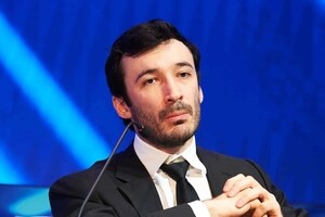 Тембот Керефов