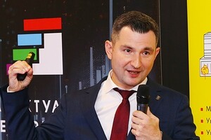 Александр Бочкин