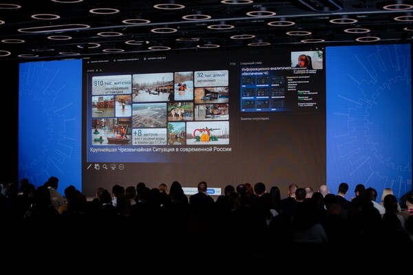 ViRush 2024 стал крупнейшей моновендороной конференцией в сфере российского BI