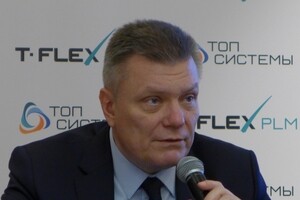 Игорь Кочан