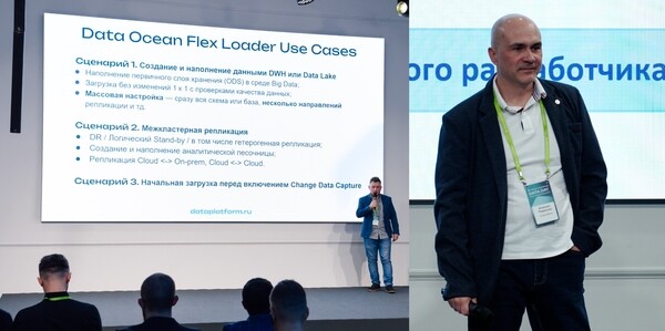 Алексей Родионов, Антон Маркин