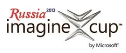 Imagine Cup пройдет в России