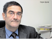 Нобелевская премия по физике — за основы квантового компьютера