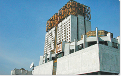 Новый суперкомпьютер в МВЦ РАН установил сразу несколько рекордов