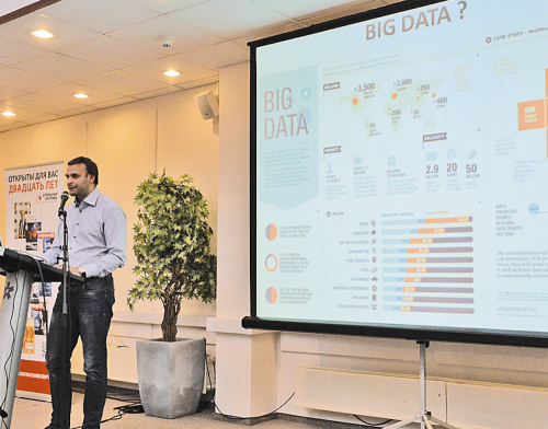 Глазами теоретиков и практиков