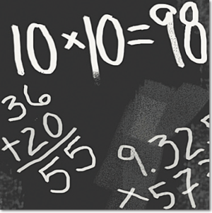 Rely «разрешает» компьютерам ошибаться