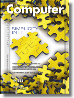 Сила в простоте