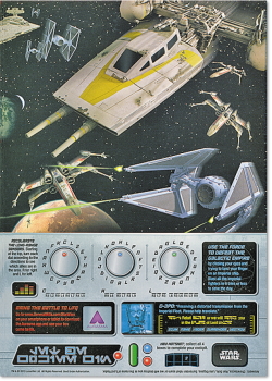 HP Aurasma становится популярной  