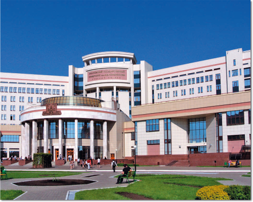 На базе МГУ появится научно-технологическая долина