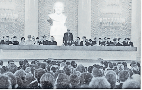 Заседание Комиссии по эксплуатации вычислительных машин под председательством М. Р. Шура-Бура, Колонный зал Дома союзов